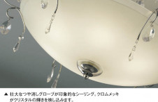 KOIZUMI��AHE670085 �̿�1