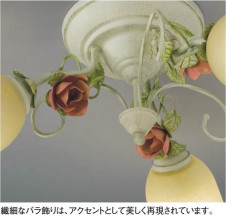 KOIZUMI AHN600011 �̿�2