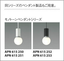 KOIZUMI AHN600123 �̿�4