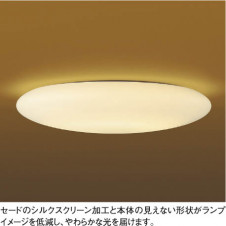 KOIZUMI AHN636315 �̿�2