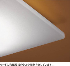 KOIZUMI AHN636324 ̿2