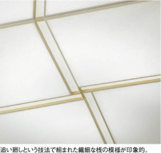 KOIZUMI AHN636345 �̿�1