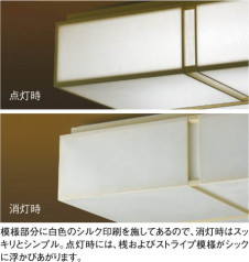 KOIZUMI AHN636346 �̿�2