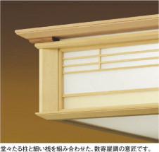 KOIZUMI AHN636363 ̿1