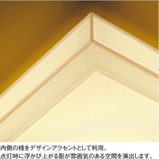 KOIZUMI AHN636380 �̿�1