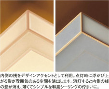 KOIZUMI AHN636381 �̿�3