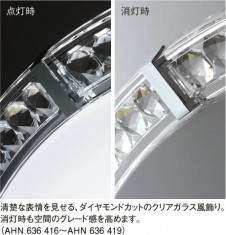 KOIZUMI AHN636419 �̿�2