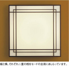 KOIZUMI AHN636440 �̿�2