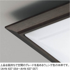 KOIZUMI AHN637057 �̿�1