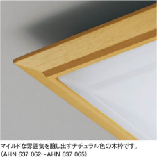 KOIZUMI AHN637064 �̿�1