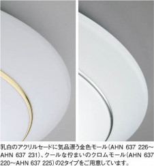 KOIZUMI AHN637220 �̿�1