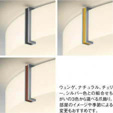 KOIZUMI �ָ���������� AHN638052 �̿�1