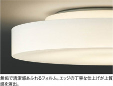 KOIZUMI �ָ���������� AHN638067 �̿�1