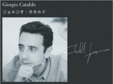 KOIZUMI APE510262 �̿�5