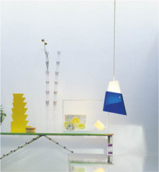 KOIZUMI APE511051 �̿�2