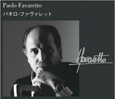 KOIZUMI APE511052 �̿�4