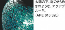 KOIZUMI APE610320 �̿�1