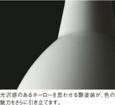 KOIZUMI LED�ڥ����� APE610427 �̿�1