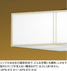 KOIZUMI APN615312 �̿�1