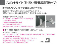 KOIZUMI ASN540343 �̿�5