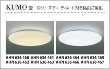 KOIZUMIATE560083 ̿3