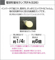 KOIZUMI ATN660039 �̿�4