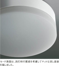 KOIZUMI LED�ɱ��ɼ���������� AUE638003 �̿�3