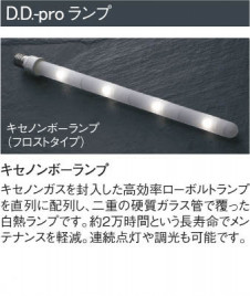 KOIZUMI AUE645412 �̿�5