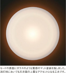 KOIZUMI LED ɱɼⵤ̩饤 AUE651064 ̿3