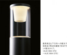 KOIZUMI AUE664075 �̿�2