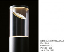 KOIZUMI AUE664076 �̿�1