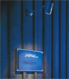 KOIZUMI AUE940482 �̿�1