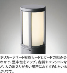 KOIZUMI AUN664065 �̿�1