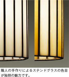 DAIKO DPN-36775L �̿�1