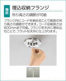 DAIKO LED�����ڥ����� DPN-37811 �̿�6