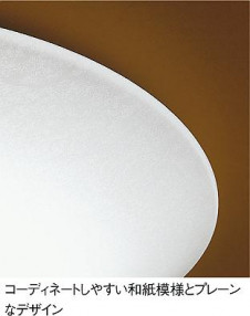 DAIKO DCL-35359N �̿�2