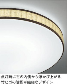 DAIKO DPN-37321L �̿�1