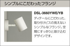 DAIKO DSL-3660YWE ̿6