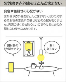 DAIKO DSL-3659YB ̿3