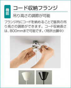 DAIKO DPN-37458 �̿�3