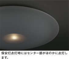 DAIKO LED������� DCL-37740Y �̿�3