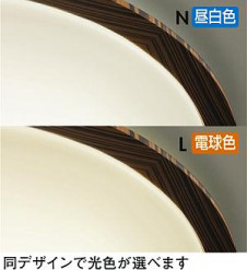 DAIKO LED ������� DCL-38002Y �̿�1