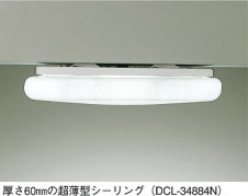 DAIKO DCL-34884N �̿�2