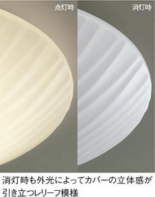 DAIKO DCL-36576N �̿�3