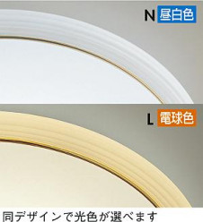 DAIKO��DCL-34955L/N �̿�1