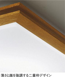 DAIKO DCL-35620N �̿�3