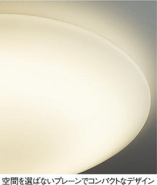 DAIKO DCL-37058L �̿�2