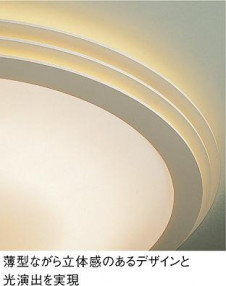 DAIKODCL-35077L/N ̿2