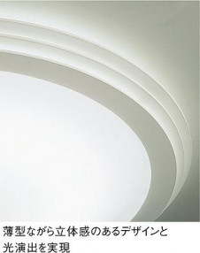 DAIKO DCL-34857N �̿�2