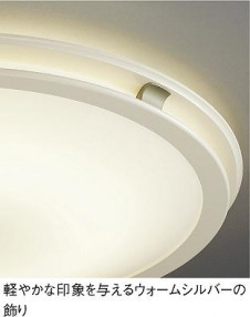 DAIKO DCL-36173L �̿�2